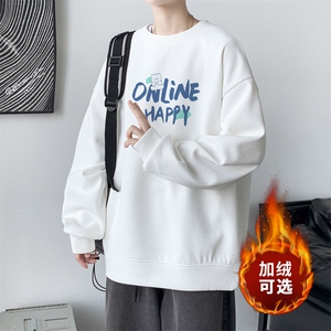 华夫格！2023秋冬新款男士圆领卫衣学生印花长袖HWY02P30加绒P40图片