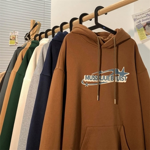 高品质！ 抖音直播重磅连帽卫衣男XLM385-P55图片