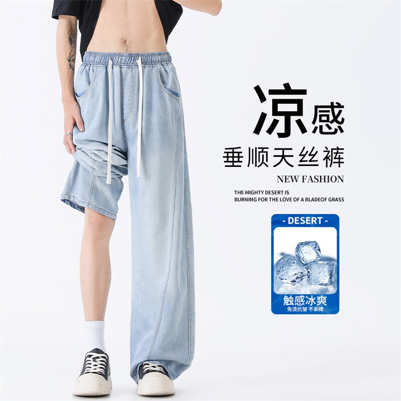 GENIOLAMODE纯棉潮牌直筒裤子男士秋季阔腿运动2025新款休闲长裤,男装牛仔裤,电商D325