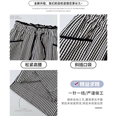 花苞黑白格子裤女夏季设计感小众休闲直筒遛弯裤子冰丝棉麻阔腿裤，男装休闲裤，星座1210-1