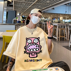 杏色