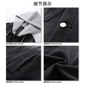 百搭潮流情侣款款痞帅外套复古休闲可拆卸牛仔上衣HY707TP70图片