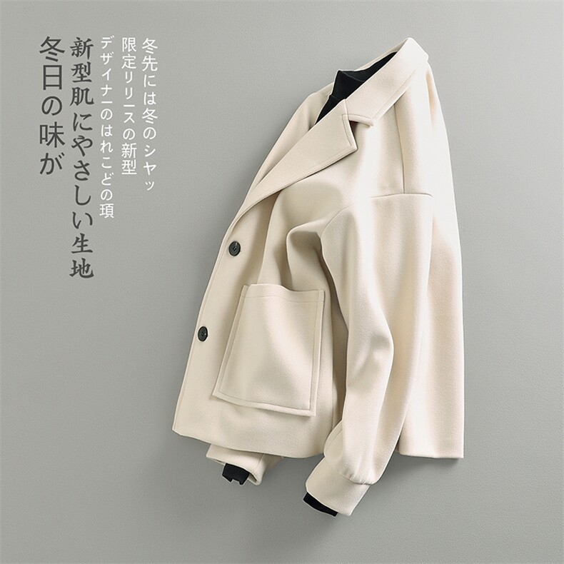 秋新日系大口袋单排扣西装领夹克男韩版大码毛呢大衣外套J555-P80,男装毛呢大衣,电商A082