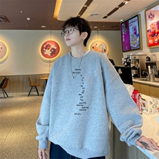 灰色