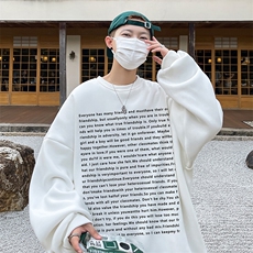 直播品质360克重磅美式卫衣H263特P28同步供应棉H263HM特P38，男装卫衣，电商A486