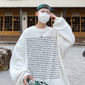 直播品质360克重磅美式卫衣H263特P28 同步供应棉H263HM特P38图片