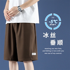 潮流冰丝夏季宽松透气运动舒适五分冰丝薄款短裤DK560-特批18，男装休闲裤，星座718-1