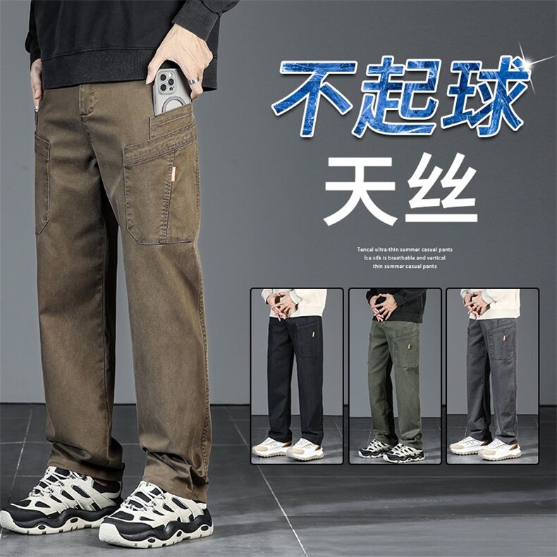 y6106-p45春夏季青少年大码潮流多口袋工装男裤子宽松直筒休闲裤图片