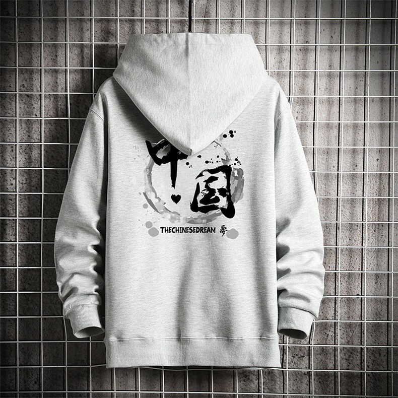 KS21134-P38连帽开衫卫衣男运动外套大码班服网格挂拍,男装卫衣,电商A040A