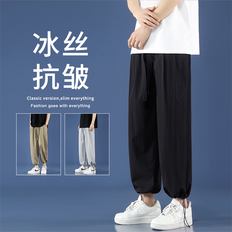 2023夏季薄款百搭休闲裤潮牌冰丝速干款运动裤冰丝裤 6012特批32图片