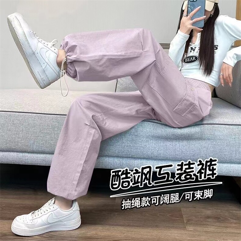 AK2212-P35工装裤女款休闲裤登山冲锋裤速干运动裤,男装工装外套,星座617A-2