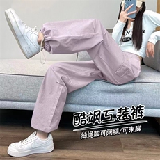 AK2212-P35工装裤女款休闲裤登山冲锋裤速干运动裤，男装工装外套，星座617A-2