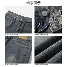 26春款廓形直筒牛仔复古裤做旧水洗工艺随性风牛仔裤K759TP45控78，男装牛仔裤，电商A102B