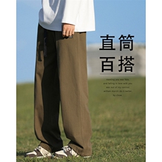 休闲百搭宽松阔腿裤秋季潮流直筒春秋裤运动裤-K661特批40，男装休闲裤，星座718-1