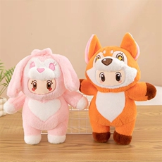 宇悦毛绒玩具 元梦之星兔子