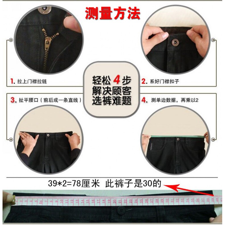 秋季新款男士羊毛西裤宽松直筒免烫商务休闲裤纯色垂感西装长裤子,男装西服套装,电商B212（原钱塘6029）