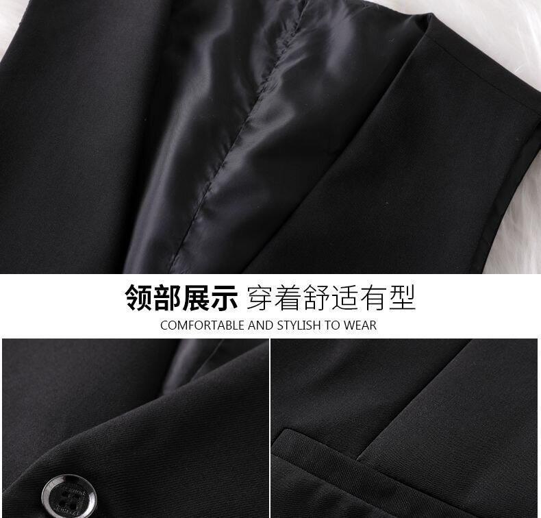 男士西装马甲韩版修身西服春秋季薄款商务休闲正装职业背心伴郎,男装背心/马甲,星座1307（原1902D）