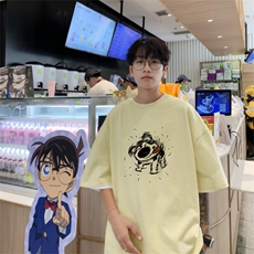 杏色