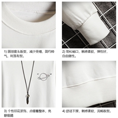 S6238-P28秋季圆领卫衣男大码韩版宽松长袖外套网格，男装卫衣，电商A040A