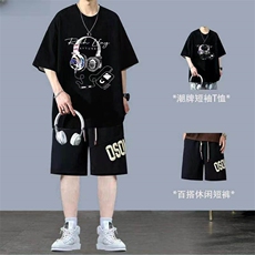 青春活力男士时尚现货帅气套装字母TZ002-70，男装休闲套装，星座1602（原101B）