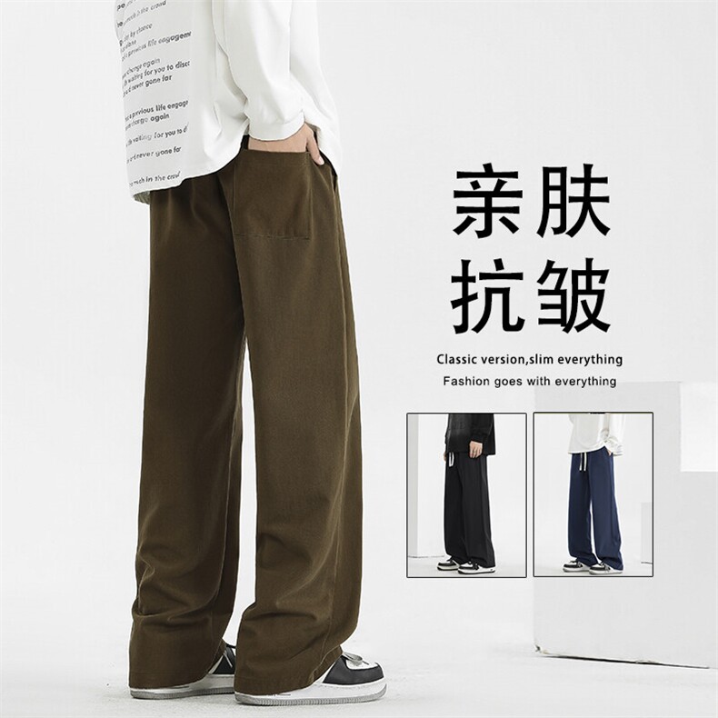 休闲裤纯棉抗皱百搭纯色直筒宽松拖地裤K628-特批35加绒特批43,男装休闲裤,星座718-1