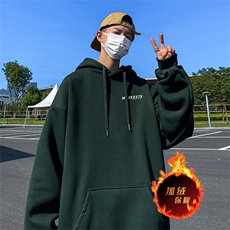 墨绿（加绒版）