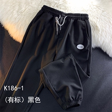 黑色（有标）