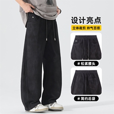 纯棉弯刀工装裤青少年男生春季新款宽松直筒阔腿休闲裤Z2588-P55，男装工装外套，星座509
