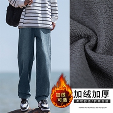 美式高街休闲裤牛仔裤子男K823常规特批35加绒特批45，男装休闲裤，星座718-1