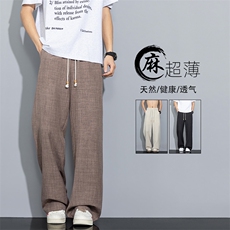 2026春季新款灰墙新中式仿麻直筒裤M-5XLHK26103-特P20，男装休闲裤，电商A022