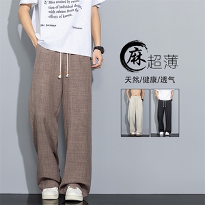 2026 春季新款 灰墙新中式仿麻直筒裤M-5XL HK26103-特P20图片