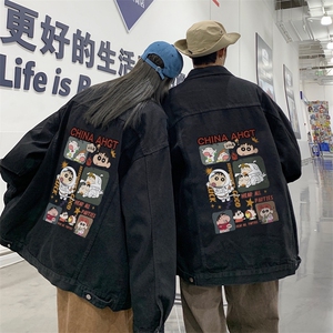 2025秋季港风大码不一样印花情侣牛仔夹克外套男JK562-P6588
