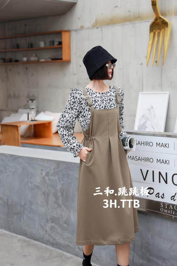 三和·跳跳板 SHTTB125955