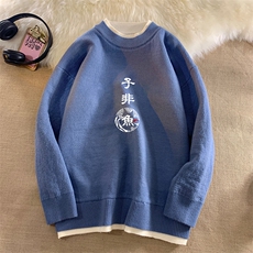 雾霾蓝