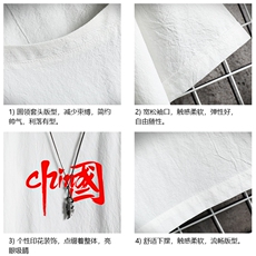 YT26199-P30亚短袖t恤男大码五分袖男宽松七分袖网格挂拍，男装T恤，电商A040A