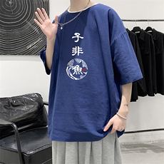 宝蓝色