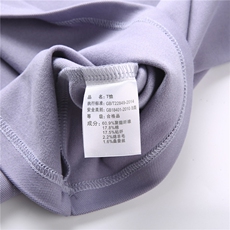 ZMS-L52186春秋男士新款长袖T恤青年修身翻领体恤休闲打底衫，男装T恤，电商B360