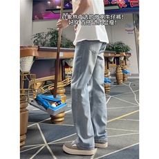 高腰牛仔裤男款秋季美式直筒窄版裤子修身显腿长弯刀微喇裤网图，男装牛仔裤，星座302B-2