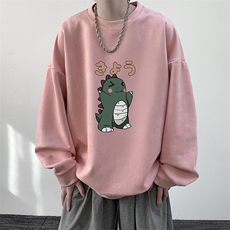 粉色