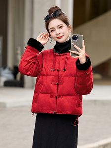 2025年冬季短款羽绒中式新款羽绒服图片