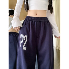 港风秋款男女卫裤字母印花弯刀香蕉阔腿抽绳长裤h8043P50，男装休闲裤，星座1013-1
