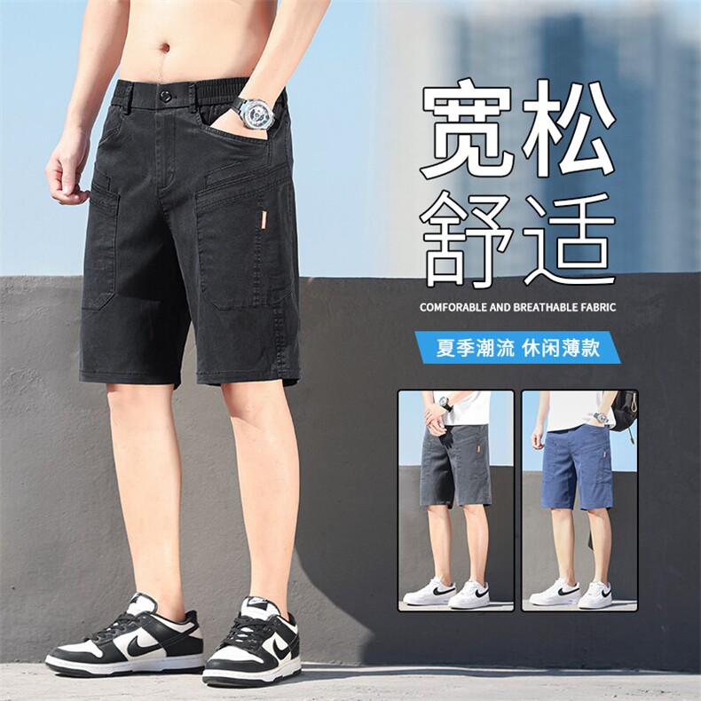 2026夏季时尚休闲牛仔短裤男宽松直筒版型 YD850-p42主推图片