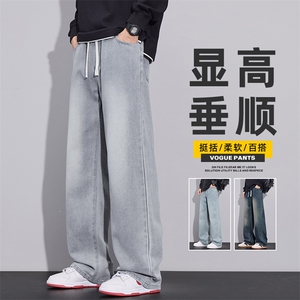 美式高街牛仔裤男秋季ins潮休闲宽松垂感直筒阔腿裤子Z2507-P35图片