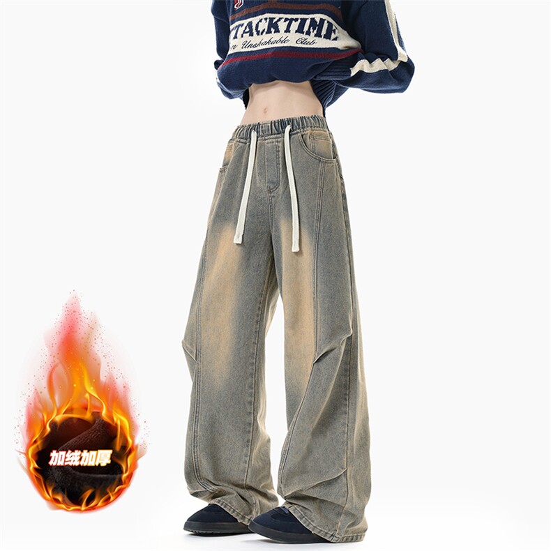 现货A2186TP55控88-加绒加厚解构褶皱弯刀牛仔裤男水洗工装裤子，男装牛仔裤，电商B241