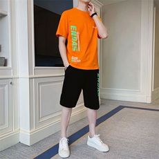 桔红色