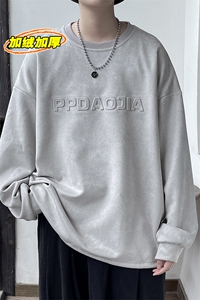麂皮绒ins宽松卫衣男美式潮牌字母钢印打底衫W26626J加绒-P55控78图片