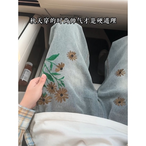 小雏菊刺绣经典款直筒牛仔裤，A061-AN01601-特P40-视频截图图片