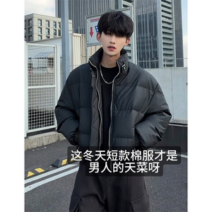 秋冬新款个性时髦棉衣经典短款设计舒适港风文艺上衣HY875P95图片