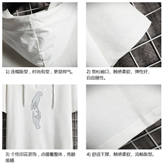 LD54147-P45连帽短袖t恤男大码胖子带帽五分袖中袖网格挂拍，男装T恤，电商A040A
