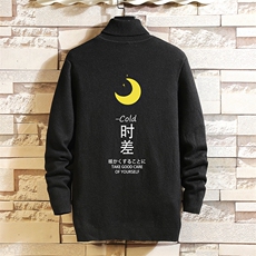 GM45047-P45加绒款-P65高领毛衣男士大码内搭毛线衣男针织衫男，男装针织衫/毛衣，电商A040A